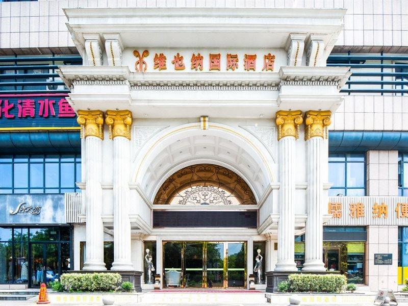 Vienna International Hotel Hangzhou Zhuantang Art School Wenyan Exterior foto